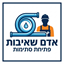 B144 Logo - Link to main page